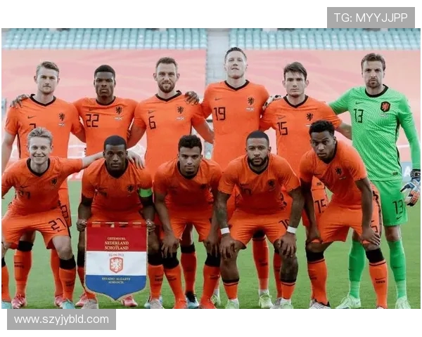 波兰与荷兰足球实力对比谁更强大分析与探讨