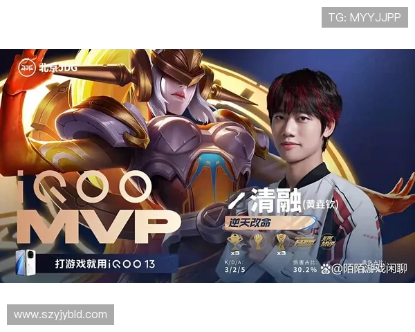 和平精英技术排行榜揭晓JDG战队强势登顶第五名引发热议