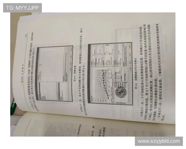 深入探讨成都篮球队比赛经验与表现的关键数据分析与趋势研究
